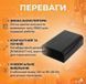 Потужний Міні ДБЖ для роутера (36Вт) на 10500 мАг mini36ups10500 фото 2