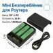 Потужний Міні ДБЖ для роутера (36Вт) на 10500 мАг mini36ups10500 фото 3