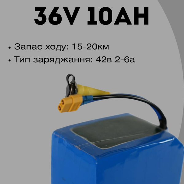 Літій-іонна акумуляторна батарея: 10Ah 36V ACC-1036 фото