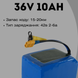 Літій-іонна акумуляторна батарея: 10Ah 36V ACC-1036 фото 2