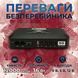 ДБЖ для роутера TTN DCP-36W (36 Вт, 12000 мА&middot;год) DC UPS з POE upsDCP12000 фото 3