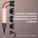 Фен-стайлер (Ceramic Pink) Фен для волосся з кутовим дизайном (L-Shape) | Швидке сушіння | Іонізація roseG фото 2