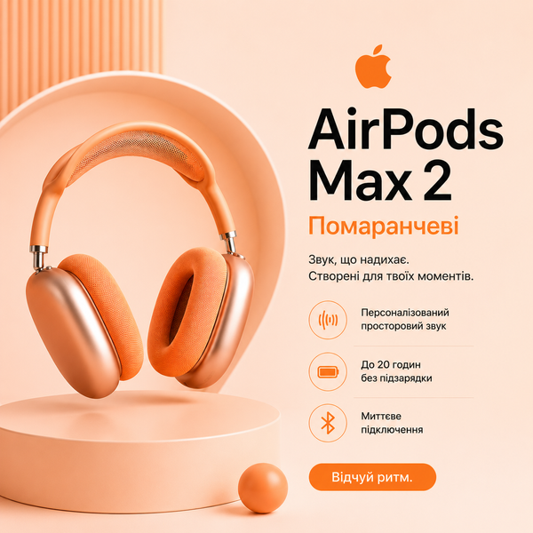 Бездротові навушники з активним шумозаглушенням та Smart Case, помаранчеві air2orange фото