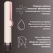 Аэродинамическое устройство для одновременной сушки и выпрямления AIR-BLUSH PINK фото 2