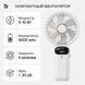 Портативный ручной вентилятор Handy Fan XL-2942 с LED-дисплеем, White 2942-WHT фото 3