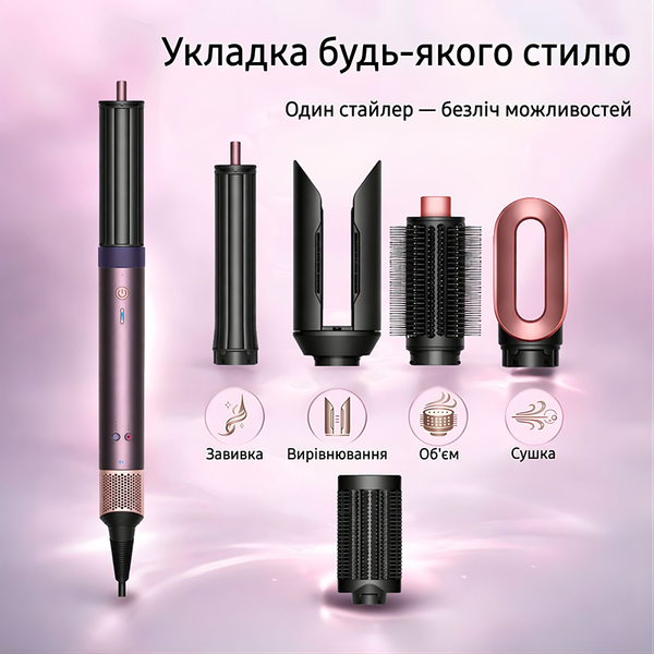 Фен стайлер для дбайливого укладання та об'єму: Набір 6 насадок viojet6ni1 фото
