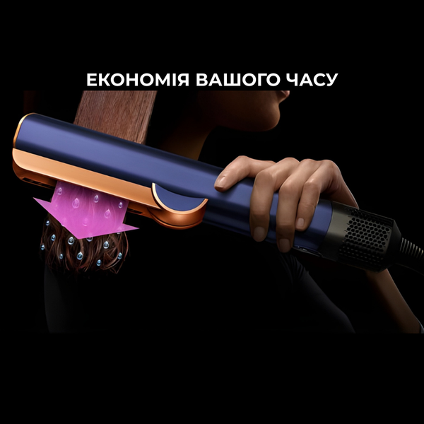 Випрямляч 2-в-1: від вологого до сухого BLUEasHd фото
