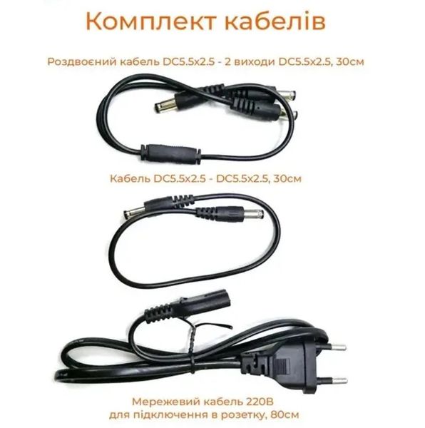 UPS для роутера 18W, 10800mAh ДБЖ для WI-FI UPS 1080018W фото