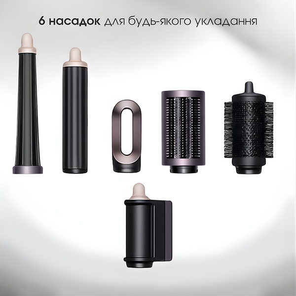 Профессиональный мультистайлер для волос 5 в 1 с насадками и эффектом Коанда (Фиолетовый) MS-51-PR фото