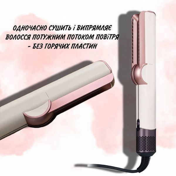 Випрямляч для волосся (Ceramic Pink/Rose Gold) vpr-cer-pnk001 фото