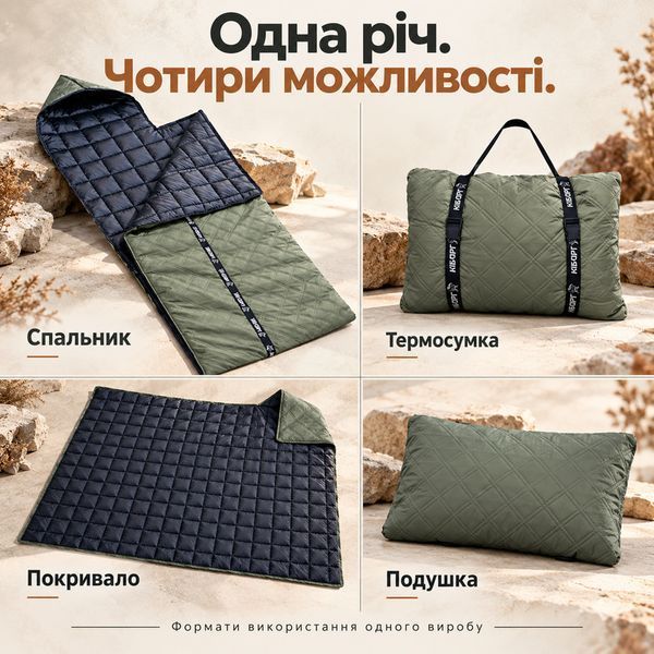 Зимовий спальник-трансформер &laquo;Кіборг&raquo; 4 в 1, 90&times;220 см, із функцією термосумки CyborgTransformer фото