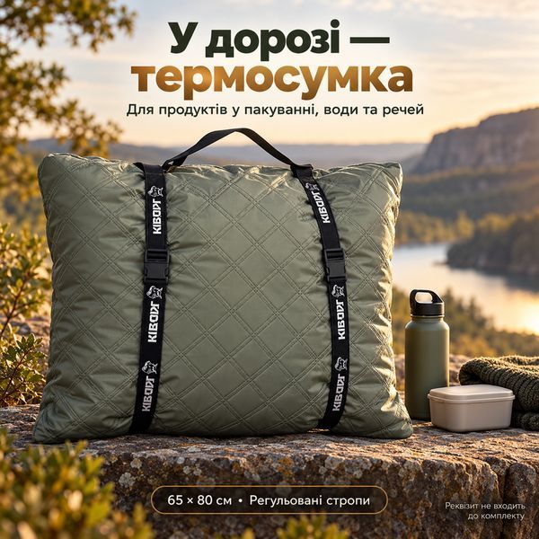 Зимовий спальник-трансформер &laquo;Кіборг&raquo; 4 в 1, 90&times;220 см, із функцією термосумки CyborgTransformer фото