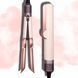 Випрямляч для волосся (Ceramic Pink/Rose Gold) vpr-cer-pnk001 фото 7