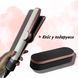 Випрямляч для волосся (Ceramic Pink/Rose Gold) vpr-cer-pnk001 фото 6
