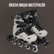 Комплект роликовых коньков Maraton (35-38) MRT-STAR-3538-GR фото 2