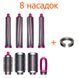 Стайлер Dyson HS01 Airwrap Complete Nickel/Fuchsia с 8 насадками &ndash; для коротких волос hs01NickelFuchsia фото 3