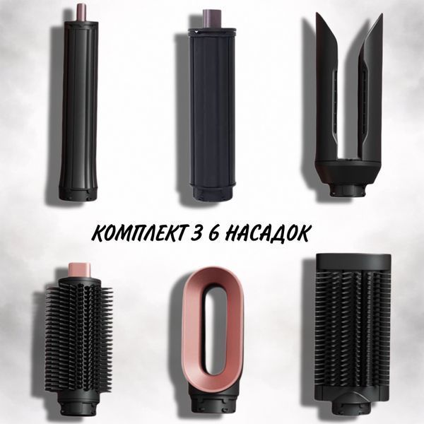 Стайлер для волосся Multi Styler (Ceramic Pink/Rose Gold) MS-CP-6IN1 фото