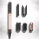 Стайлер для волосся Multi Styler (Ceramic Pink/Rose Gold) MS-CP-6IN1 фото 3