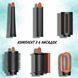Стайлер для прямого та хвилястого волосся Dyson Airwrap (Ceramic Patina/Topaz) DY-AW-CPT фото 2