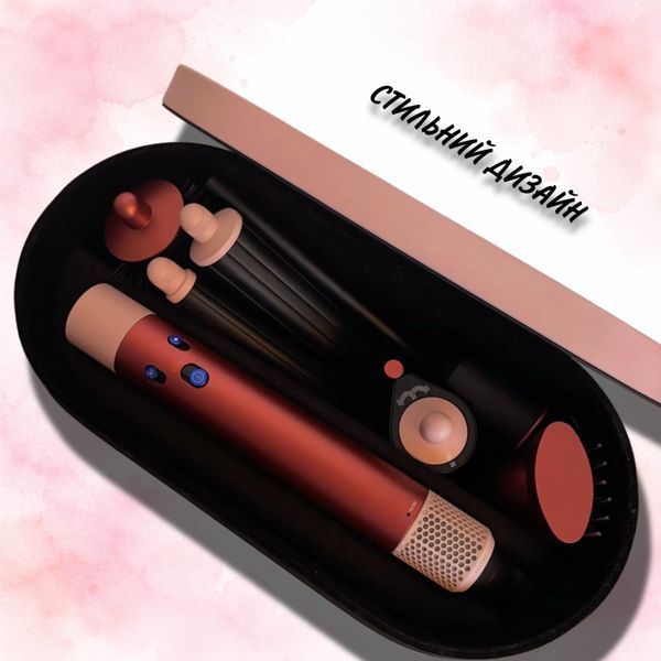Стайлер для прямого та хвилястого волосся Dyson Airwrap (Strawberry Bronze/Blush Pink) DY-AW-STBP фото