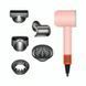 Фен стайлер Dyson 5 в 1 (Pink/Blue) ідеальний помічник для дбайливої укладки, Рожевий/Голубий pinkblue фото 2