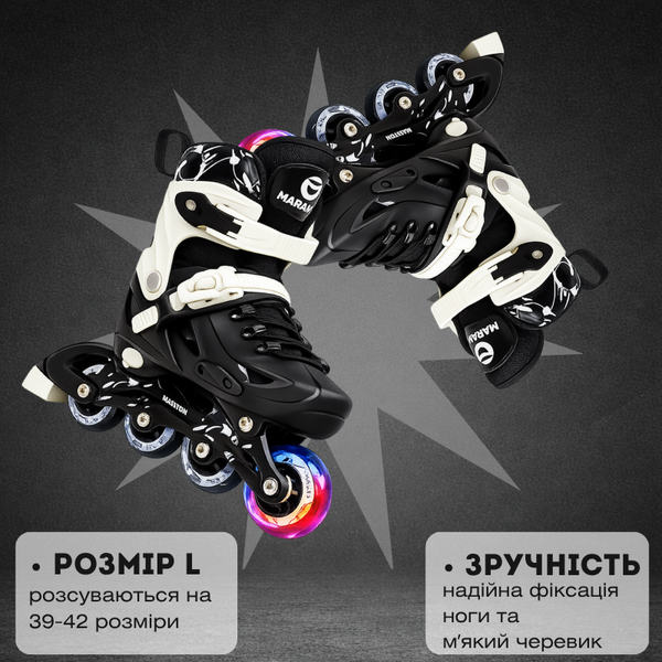 Чорно-білі ролики: Повний захист та надійна фіксація black-R фото