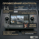 Пульт керування DJI RC Plus 2 без GPS: сумісність M30/T, M300/M350 RTK, Zenmuse H20 (Non-GPS Edition) DjiPlus фото 2