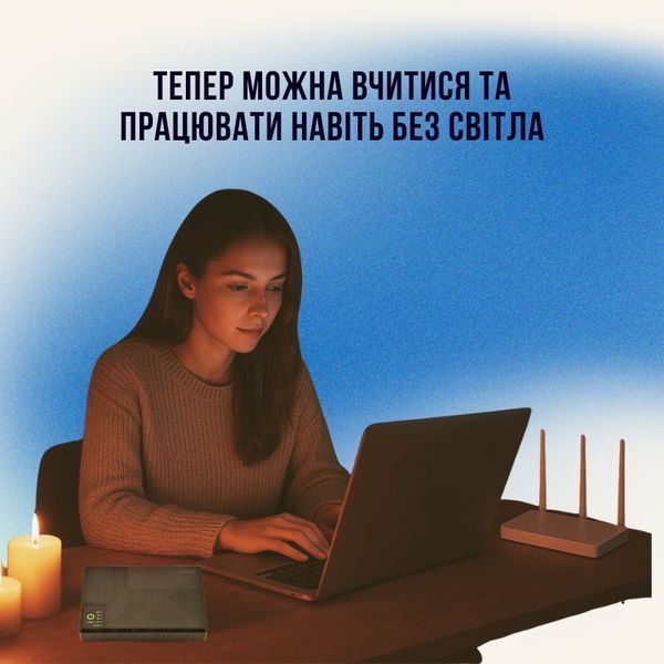 Живлення для роутера 36В 20000 мАг ДЖБ / UPS (10 годин автономної роботи) ups20000mAh36w фото
