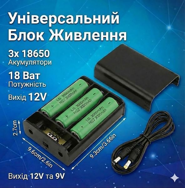 Міні ДБЖ для роутера 10500 мАг (18 Вт) вихід 12V/9V mini18ups10500 фото