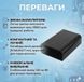 Міні ДБЖ для роутера 10500 мАг (18 Вт) вихід 12V/9V mini18ups10500 фото 3